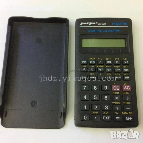 Научен/инженерен/ калкулатор С 56 ФУНКЦИИ , снимка 3 - Други - 53864624