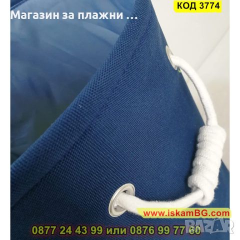 Текстилен кош за играчки тип "Ракета" - КОД 3774, снимка 5 - Други - 45119328