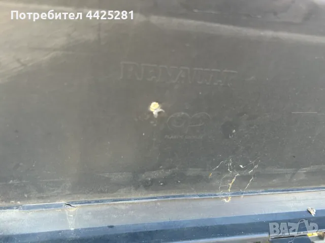 задна броня Renault Megane IV sedan 2016-2021 г. #008SA, снимка 5 - Части - 49632506