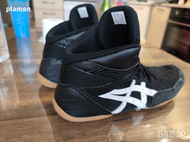 Борцовки 45 номер