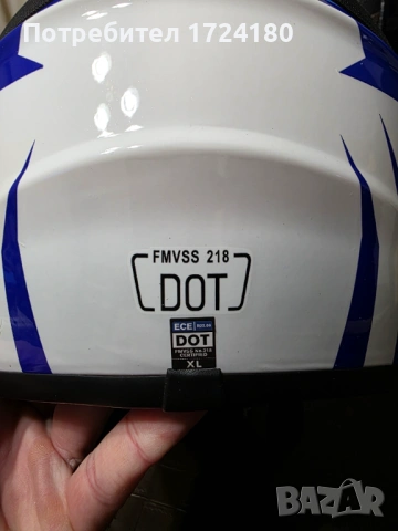 Каска за крос или атв, снимка 4 - Аксесоари и консумативи - 53046769