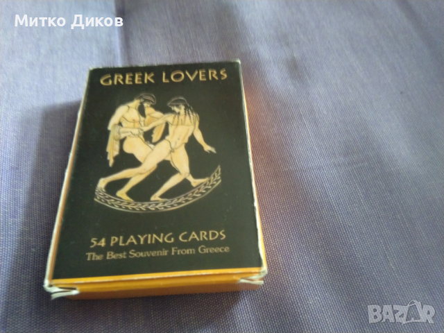 Гръцки карти Корфу  нови 54 броя, снимка 5 - Карти за игра - 44978354