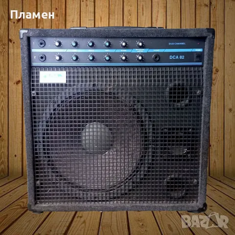 Немски професионален усилвател 80 вата, за китара, микрофон, клавиши комбо, КМЕ DCA 82 