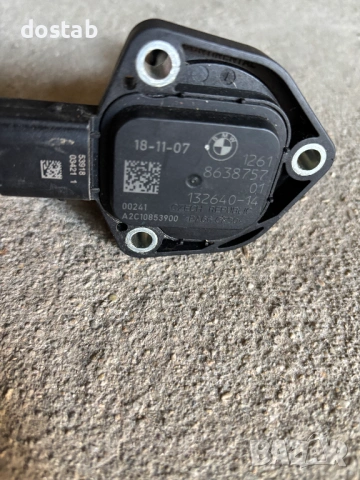 Датчик за ниво на масло на бмв 