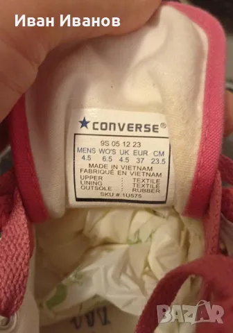 Чисто нови оригинални кецове Converse - номер 37, снимка 5 - Кецове - 47553011