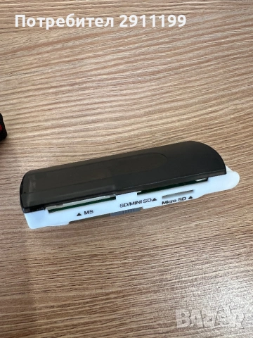 Фотоапарат Kodak 12 Mp с подаръци, снимка 10 - Фотоапарати - 53845596