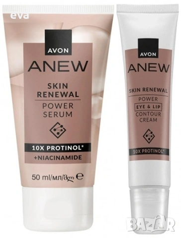 Комплект ANEW Power