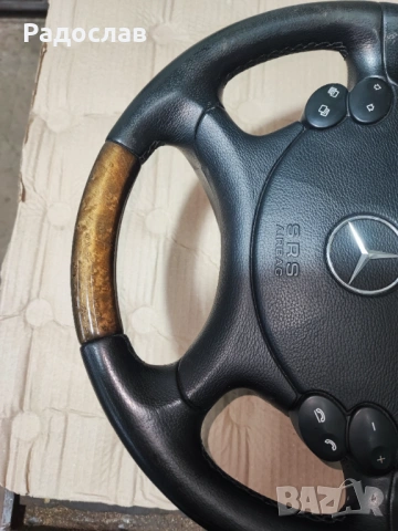 Волан махагонов от Мерцедес Е класа W211 фейса, снимка 7 - Части - 54093242
