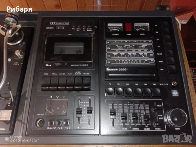 Грамофон Dual Disco Carnegie 5003 , снимка 9 - Грамофони - 52207979