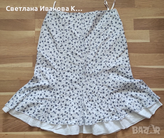 Бяла памучна пола с подплата