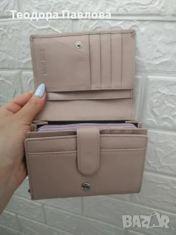 Дамско портмоне , снимка 6 - Портфейли, портмонета - 50164554