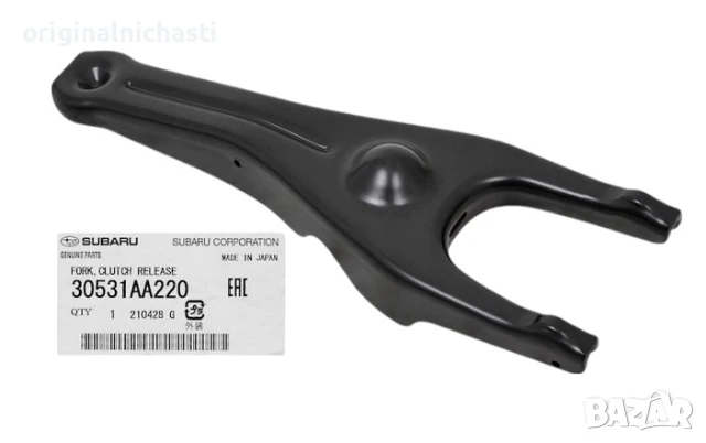 Вилка за съединител за СУБАРУ ФОРЕСТЪР ЛЕГАСИ АУТБЕК SUBARU FORESTER LEGACY 30531AA220 30531-AA220