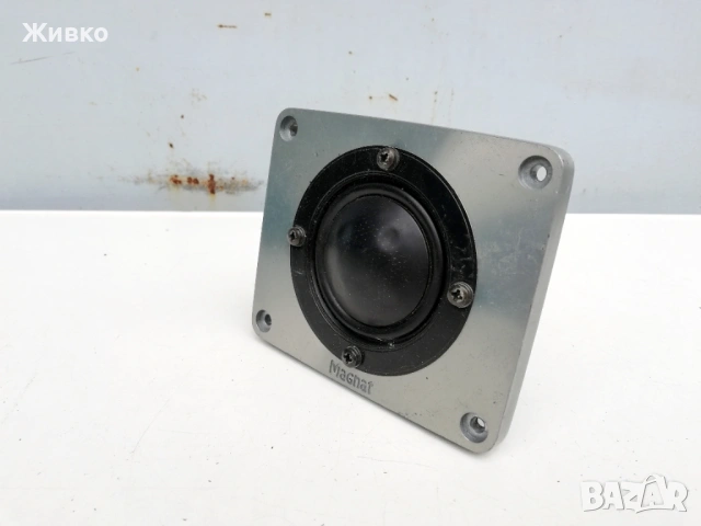 MAGNAT средночестотен говорител, снимка 6 - Тонколони - 54076350