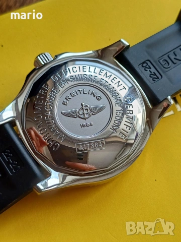 Breitling Superocean 42mm, снимка 7 - Мъжки - 54159775