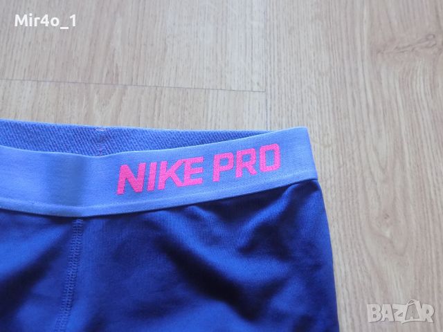 клин nike pro анцуг долнище екип оригинал дамски спорт крос фитнес S/XS, снимка 5 - Клинове - 46682541