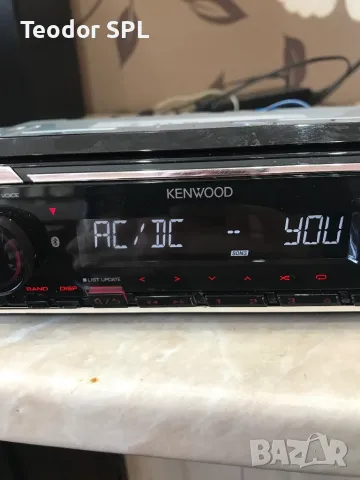 Kenwood Bluetooth , снимка 3 - Аксесоари и консумативи - 49606802