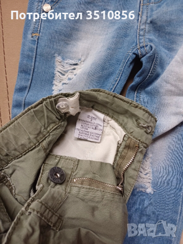 Сет детски дрехи, снимка 3 - Панталони и долнища за бебе - 51456285