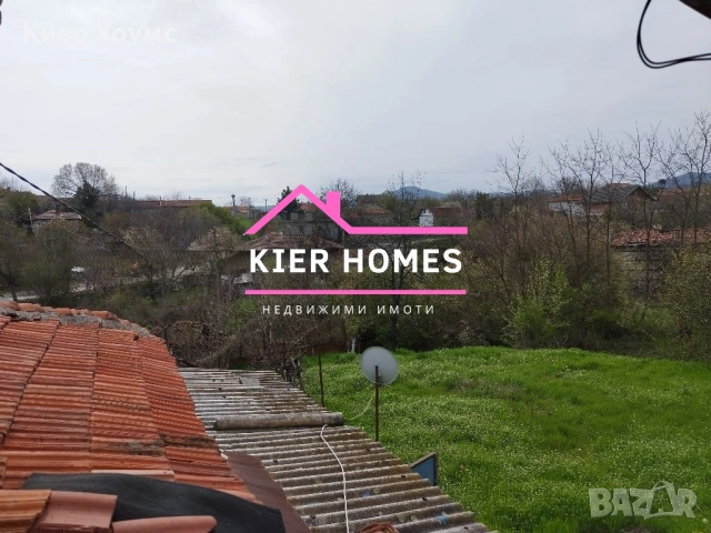 Къща в село Николово,обл. Хасково, снимка 7 - Къщи - 54298294