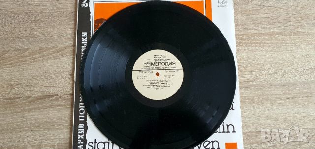 Плочи грамофонни,vinyl,Led Zeppelin,Beatles., снимка 4 - Грамофонни плочи - 43831150