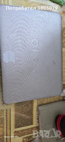 Лаптоп SONY , снимка 5 - Части за лаптопи - 50034998