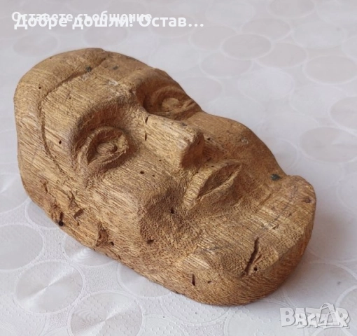 Дърворезби: жена глава пано, Света Богородица, дървена глава  - мъж, снимка 13 - Статуетки - 39490484