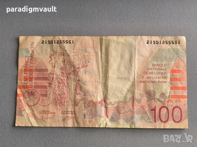 Банкнота - Белгия - 100 франка | 1995г., снимка 2 - Нумизматика и бонистика - 49768823