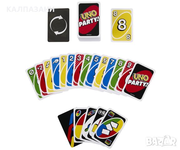 Карти за игра UNO Party HMY49, снимка 2 - Игри и пъзели - 46169386