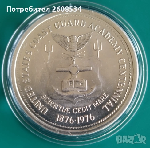 ️ПЛАКЕТ ОТ САЩ - 1976 ГОДИНА, снимка 2 - Нумизматика и бонистика - 54134697
