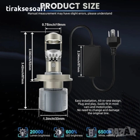 H4 LED крушки с лупа 240W комплект 2бр 30000lm 12V 24V авто крушки T844, снимка 3 - Аксесоари и консумативи - 54290269