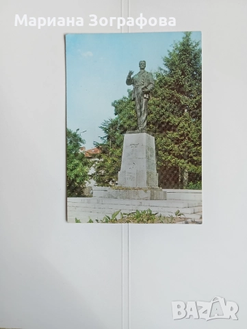 Картички 15 бр., изгледи от България, - Албум Бургас, 1960-90 г., снимка 11 - Филателия - 37421695