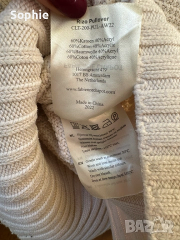 Пуловер Fabienne Chapot , снимка 3 - Блузи с дълъг ръкав и пуловери - 53860310