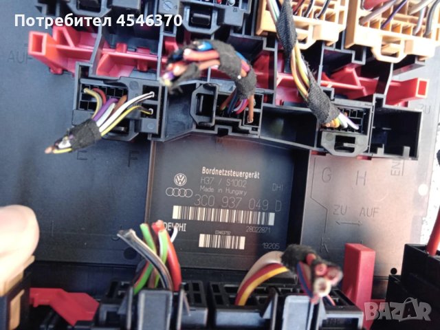 Модул  за Волксваген Голф 5 1.9 дизел 105к.с 2006г, снимка 2 - Части - 51176030