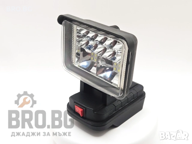 LED18 Работна лампа / Фенер Parkside Dewalt Makita Bosch Einhell Milwauk