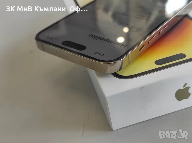 Мобилен телефон iPhone 14 Pro max 128GB 100% BH с гаранция, снимка 4 - Apple iPhone - 47159509