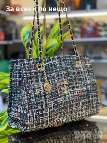 Chanel Дамска Чанта Шанел - Налични Различни Цветове Код E667, снимка 3 - Чанти - 51099496