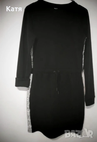 Дамска/ юношеска рокля