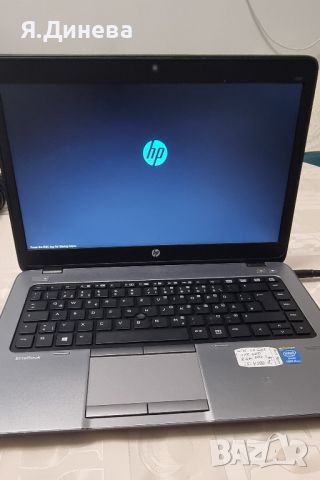 Лаптоп HP Elitebook 840 14,3 инча ултра слим , снимка 2 - Лаптопи за работа - 46554489