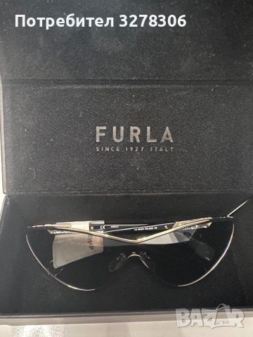 Furla слънчеви очила, снимка 2 - Слънчеви и диоптрични очила - 46371991