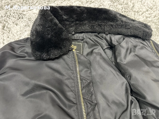 Мъжко Alpha Industries B-15 flight jacket, Размер М, снимка 8 - Якета - 52861123
