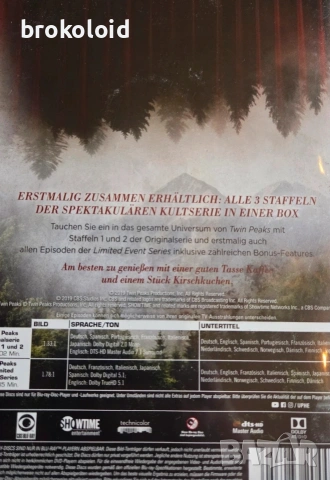 Twin Peaks пълна колекция - 3 сезона + Огън следвай ме blu ray, снимка 3 - Blu-Ray филми - 53294092