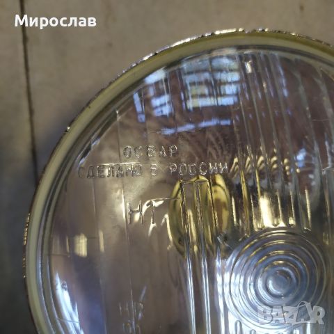 Рефлектор фар лада ВАЗ, снимка 2 - Части - 45796673