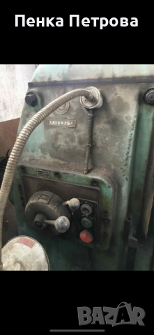 Продавам металообработваща фрезова машина ФУ-321, снимка 6 - Други машини и части - 52296079
