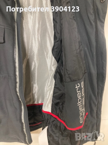 Зимно яке Engelbert Strauss XL, снимка 3 - Якета - 52794497