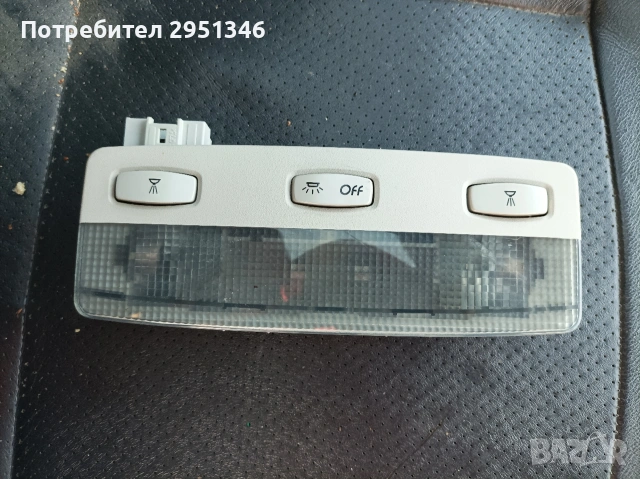 Плафон Рено Еспейс 4 Renault Espace IV 