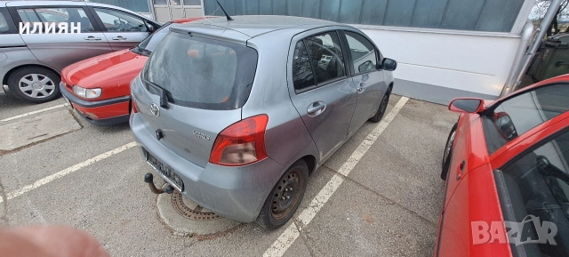 теглич за Toyota Yaris 