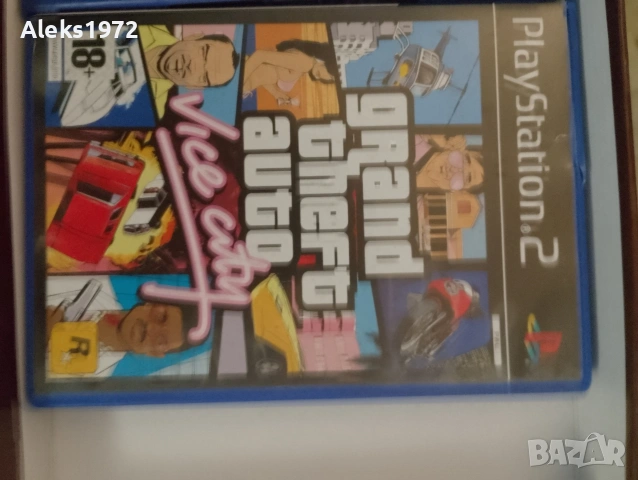  PS2 Игри , снимка 2 - PlayStation конзоли - 53083780