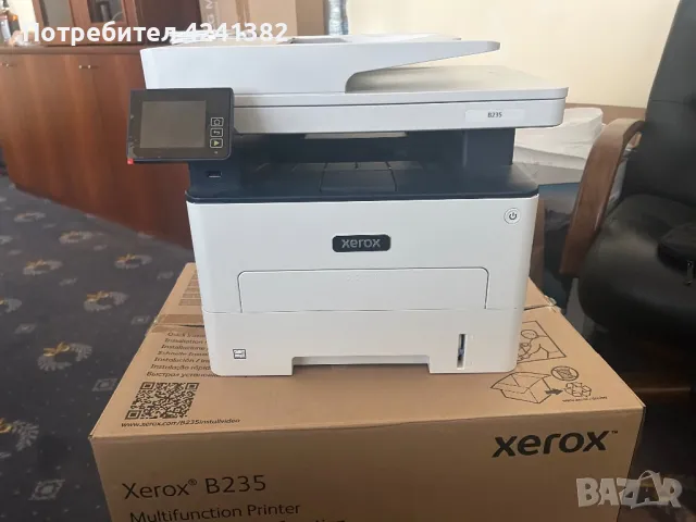 Xerox Лазерен принтер 4 в 1 B235, Wi-Fi (В ГАРАНЦИЯ), снимка 2 - Принтери, копири, скенери - 47339579