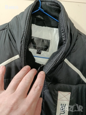 яке, XXXL, снимка 3 - Якета - 53187843