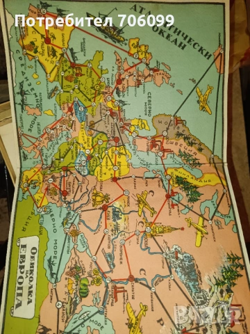 Ретро игра "Обиколка на България и Европа", снимка 3 - Антикварни и старинни предмети - 54129156