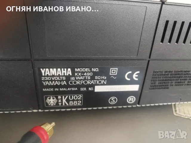 Yamaha KX-490

, снимка 5 - Декове - 49904154